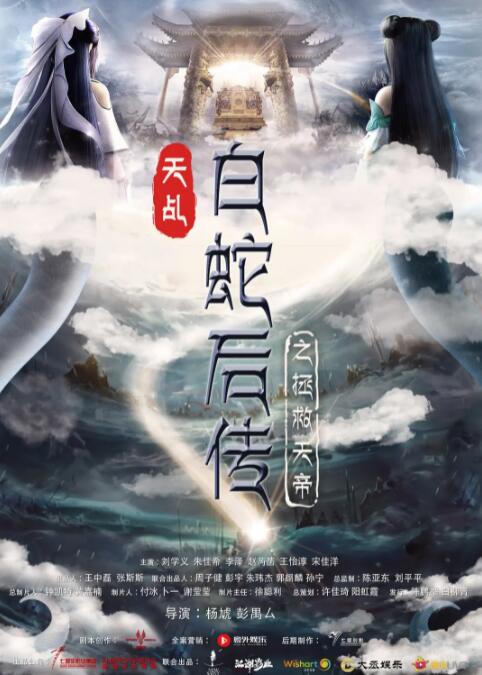 亚洲视频2