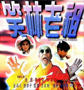 国产精品免费看久久久
