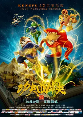 深夜老司机福利