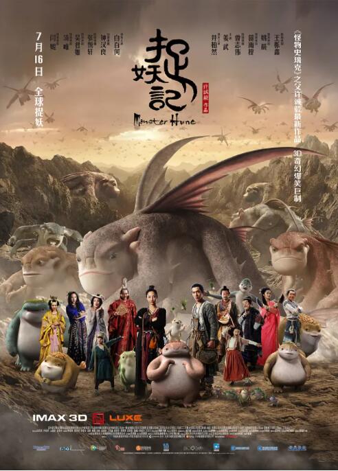 韩国3级