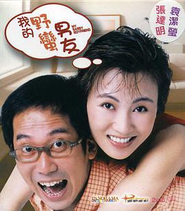 精品视频一区二区三三区四区