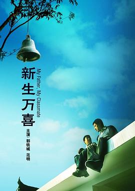 179.sx吃瓜张津瑜