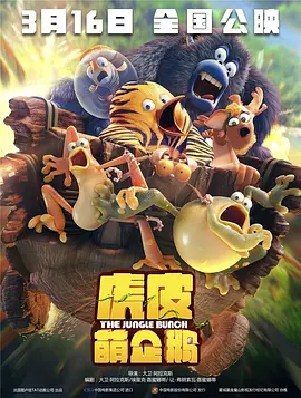 蜜臀av免费观看
