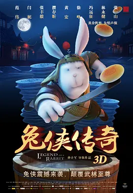 一狱一世界