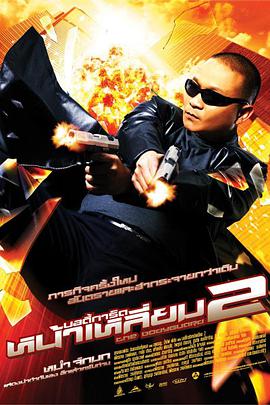 尤物福利在线观看