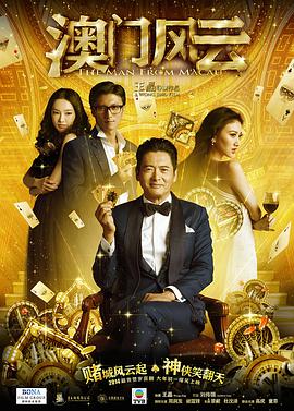 edu5视频播放器