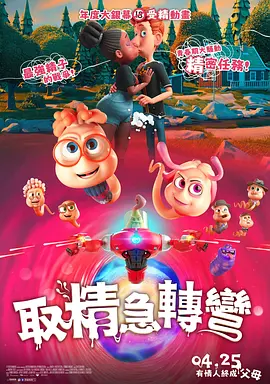 亚洲第一网站