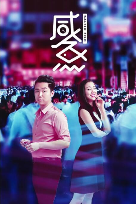 四虎884aa永久播放地址http