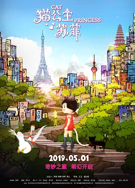 我弟弟有女朋友了