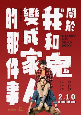 乱纶视频