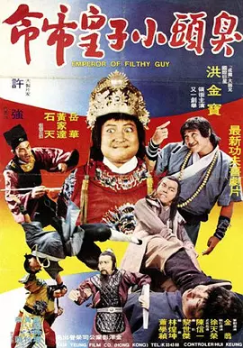 一区二区高清在线