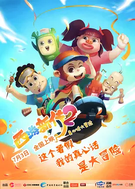 一道本在线