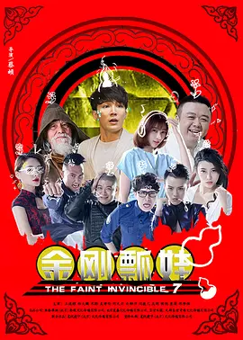 亚洲欧美久久精品一区