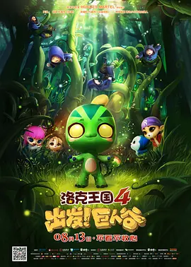 亚洲美女爱做色禁图无遮