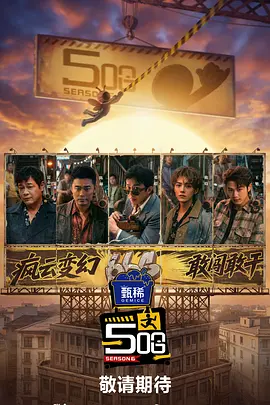 小sao货cao得你舒服么口述