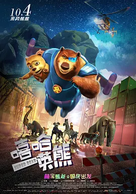 亚洲伊人天堂