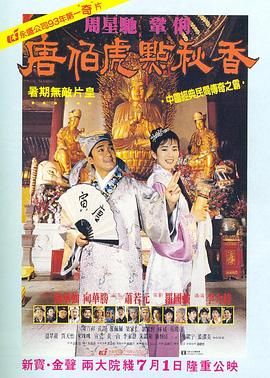 怡红院成人在线