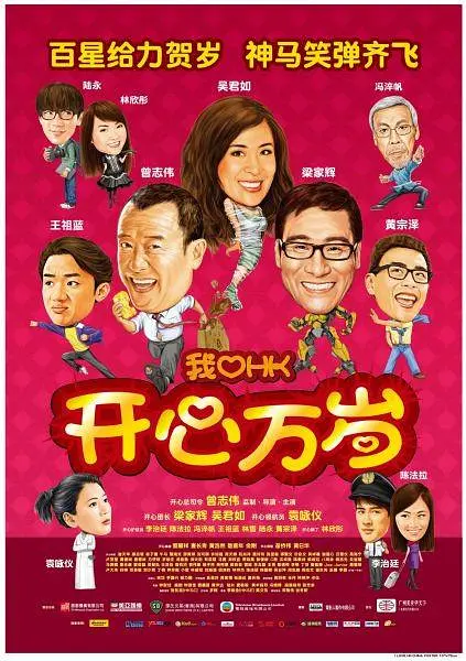 www.中文字幕在线