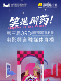 国产精品xxx在线观看www