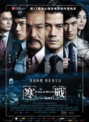 五月综合激情久久婷婷