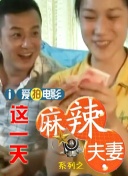 一一在线观看免费下载