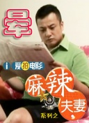 中文字幕一区精品