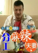 亚洲福利国产