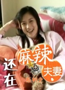 亚洲影色