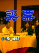 91久久青青草原线免费