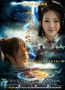 欧美视频在线观看第一页