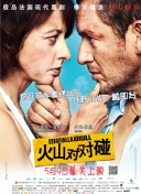 亚洲电影免费观看
