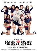 王多鱼被c视频