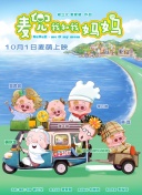 在线看中文字幕