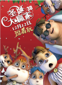 成年午夜日本大全