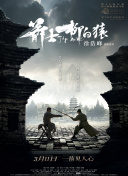 无夜精品久久久久久