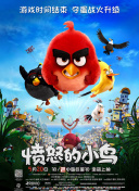 五月综合丁香