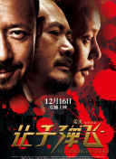 日本污污网站