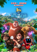国产精品无av码在线观看