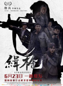 伦理一区二区