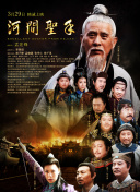 在线播放国产一区