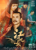 丝袜美腿中文字幕