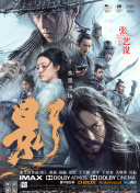 亚洲狠狠婷婷综合久久久久图片