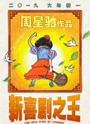 luluhei噜噜黑在线视频
