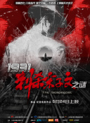 91大神精品长腿在线观看网站