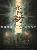 99国产精品免费