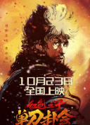 年轻的姐夫
