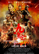 国产一区二区不卡在线