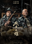 久久精品国产欧美成人