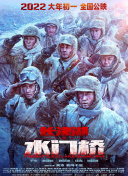 2020精品国内久久久久精品