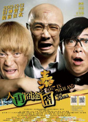 亚洲欧美国产不卡
